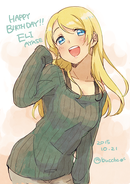 ayase eli (love live! and 1 more) drawn by buccho_(bucchoco)
