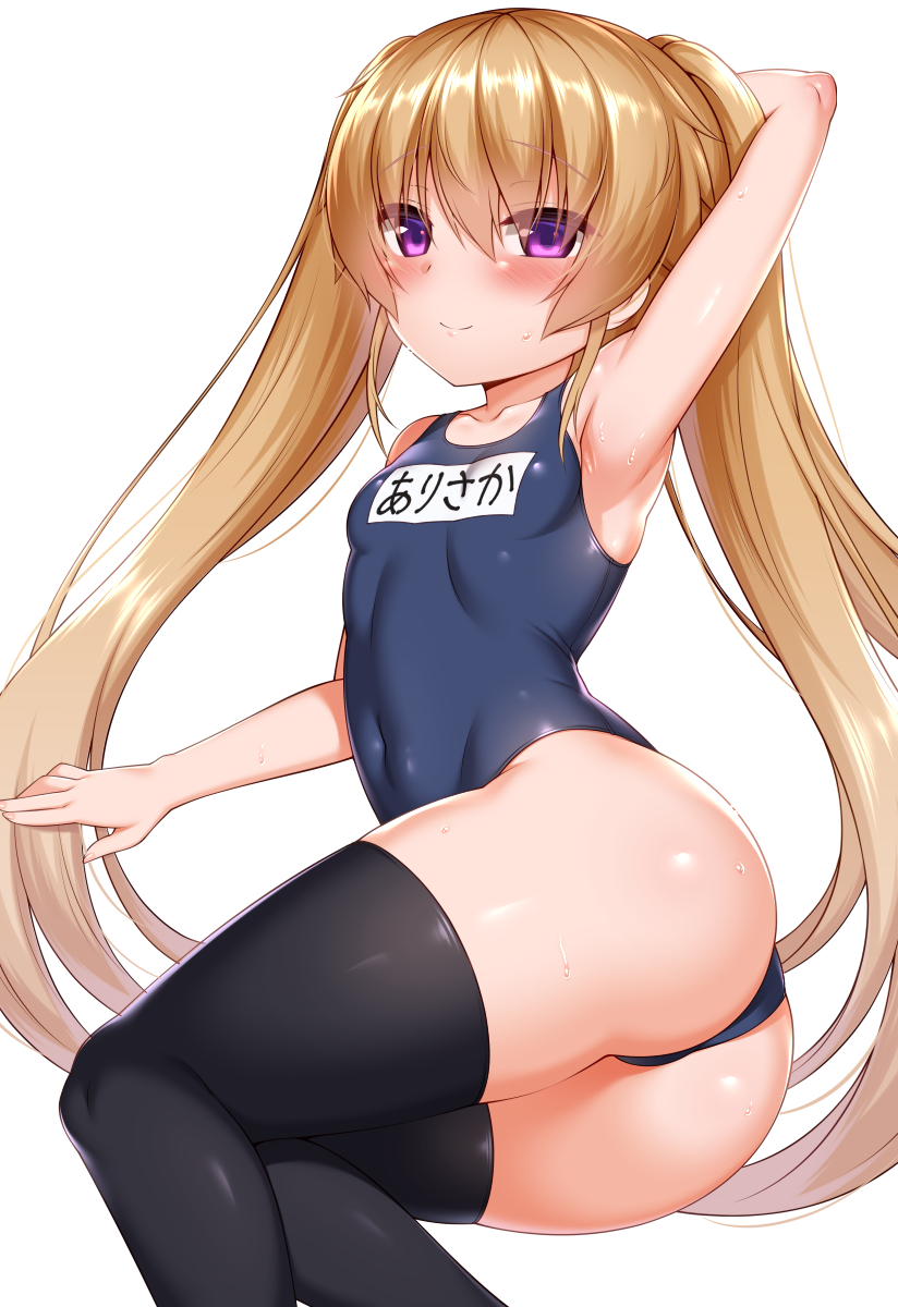 arisaka mashiro (ao no kanata no four rhythm) drawn by zirba