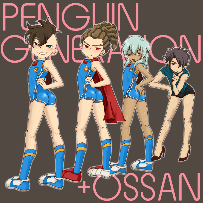kidou yuuto, fudou akio, sakuma jirou, and kudou michiya (inazuma eleven) drawn by ashita_(liquid_berry_revolution)
