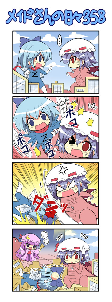 remilia scarlet, cirno, patchouli knowledge, and godzilla (touhou and 1 more) drawn by colonel_aki
