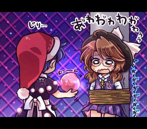 doremy sweet and usami sumireko (touhou) drawn by pote_(ptkan)