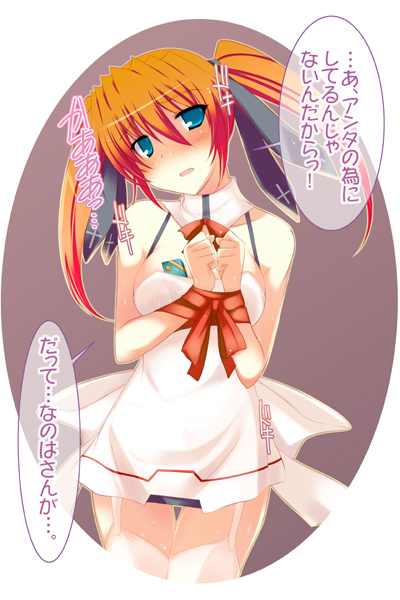teana lanster (lyrical nanoha and 1 more) drawn by ibuki_pon