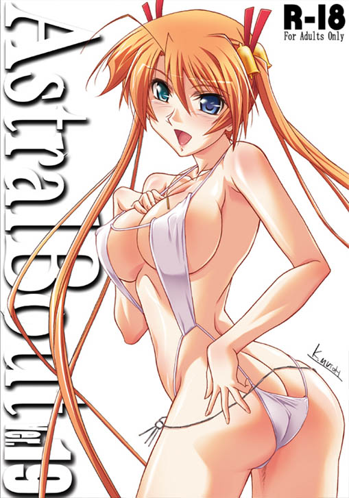 kagurazaka asuna (mahou sensei negima!) drawn by mutou_keiji