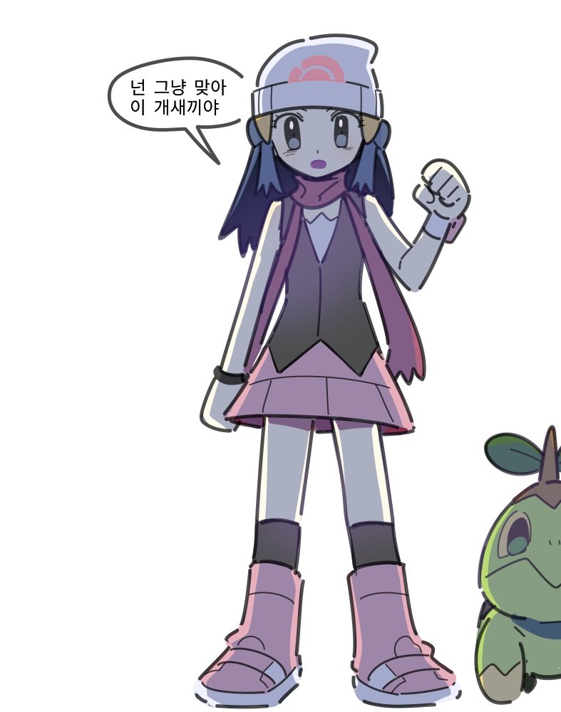 dawn and turtwig (pokemon and 1 more) drawn by dawnlover_01