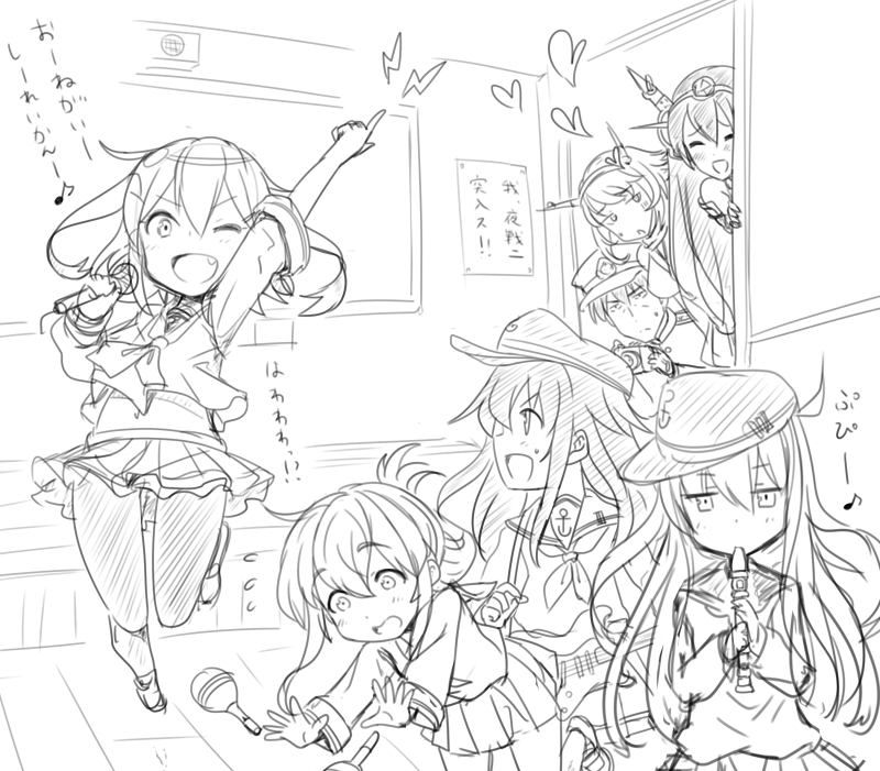 admiral, hibiki, inazuma, ikazuchi, akatsuki, and 3 more (kantai collection and 2 more) drawn by nekota_susumu
