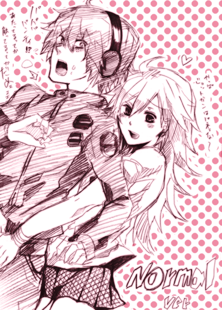 panty and brief (panty & stocking with garterbelt) drawn by chocora11