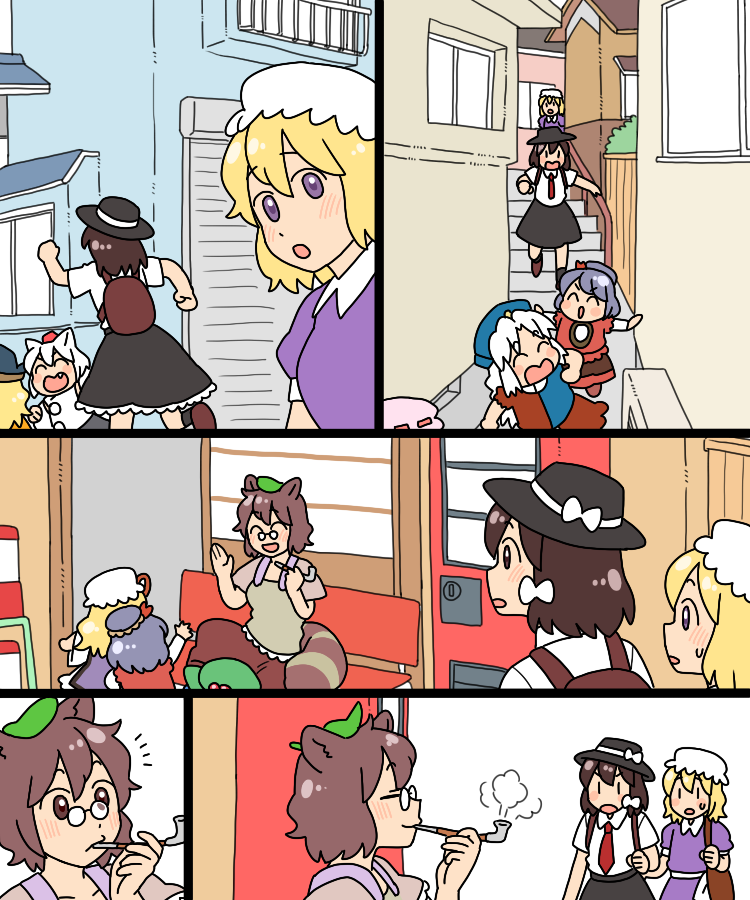 remilia scarlet, yakumo yukari, inubashiri momiji, yasaka kanako, yagokoro eirin, and 4 more (touhou) drawn by koyama_shigeru