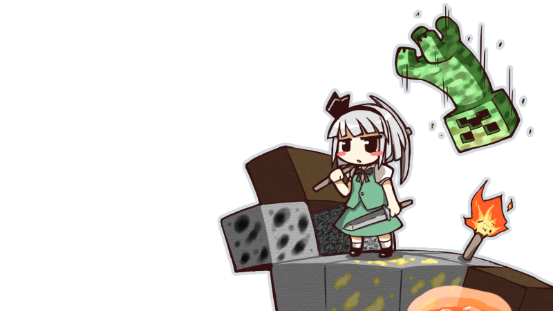 konpaku youmu and creeper (touhou and 1 more) drawn by nin_(sinobili)