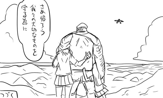 admiral, yuudachi, tenryuu, and matsuda chiyohiko (kantai collection) drawn by tonda