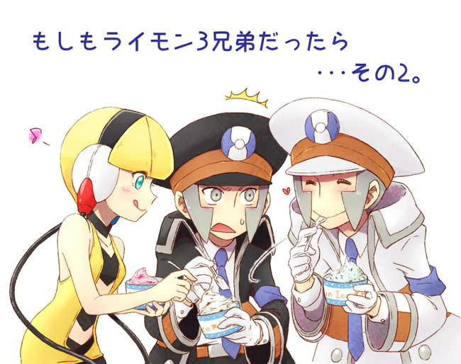 elesa, ingo, and emmet (pokemon and 1 more) drawn by wataame_(tulip)