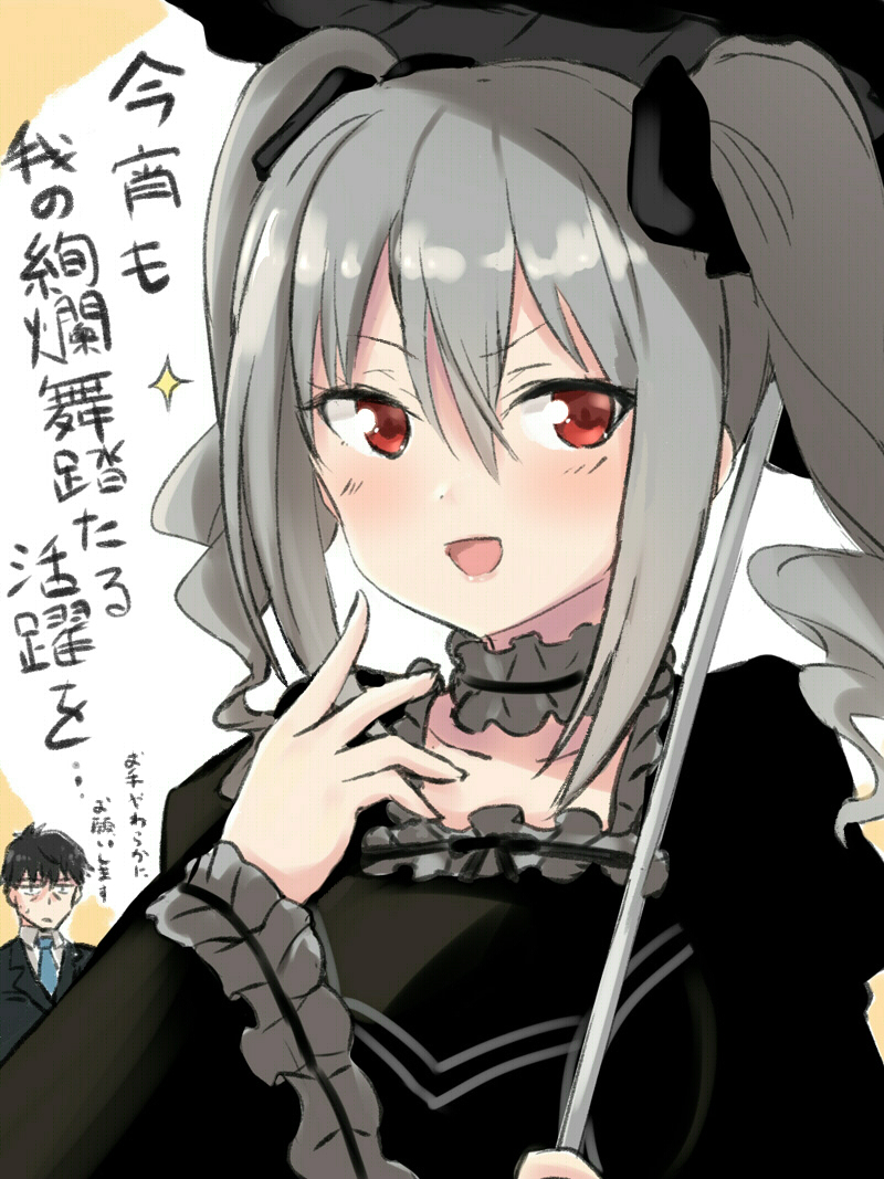producer and kanzaki ranko (idolmaster and 1 more) drawn by engiyoshi