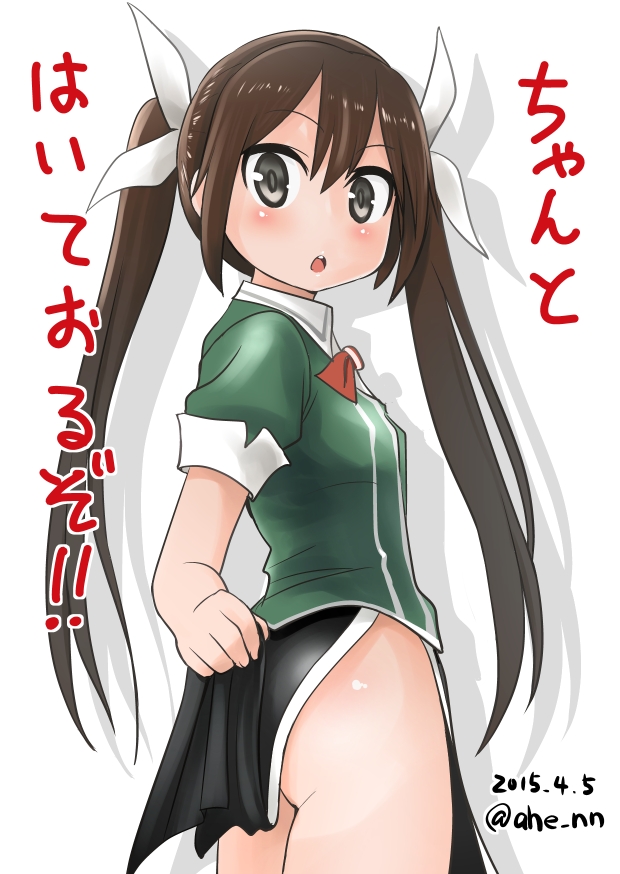 tone and tone kai ni (kantai collection) drawn by ahenn