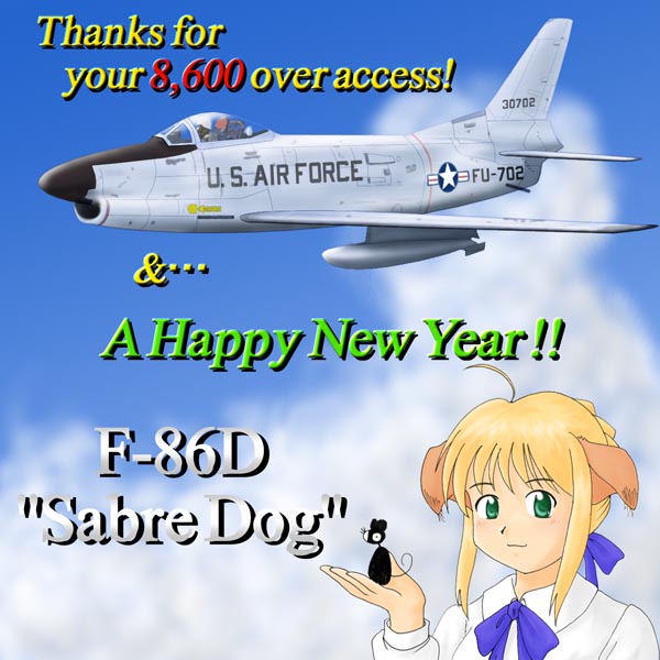 fate and 1 more drawn by tin_tin_banchou