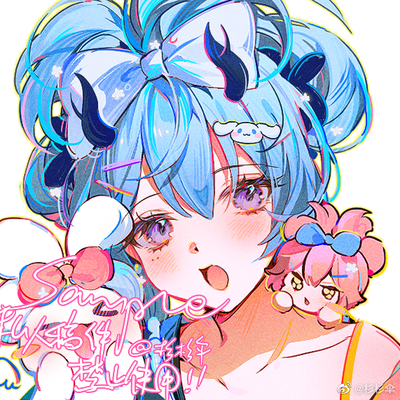 cinnamoroll (original and 2 more) drawn by kamu_(poulro)