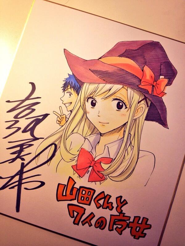 shiraishi urara and yamada ryuu (yamada-kun to 7-nin no majo) drawn by yoshikawa_miki