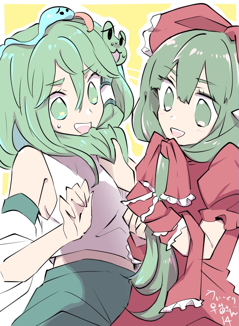 kochiya sanae and kagiyama hina (touhou) drawn by tyrant_sugawara