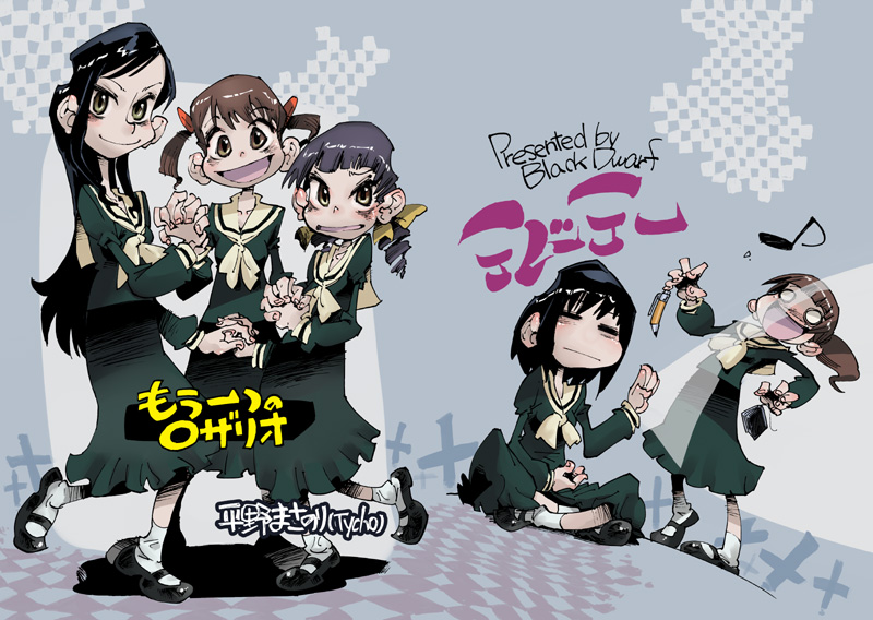 fukuzawa yumi, ogasawara sachiko, matsudaira touko, nijou noriko, and tsukiyama minako (maria-sama ga miteru and 1 more) drawn by hirano_masanori