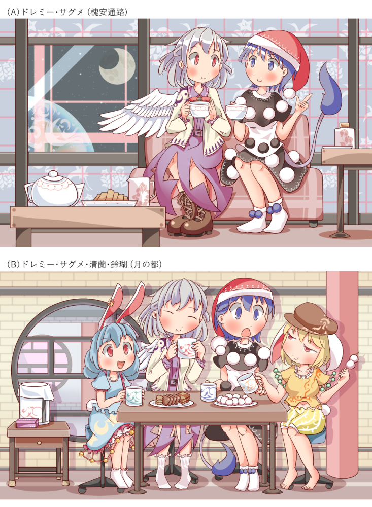 kishin sagume, doremy sweet, seiran, and ringo (touhou) drawn by keikou_ryuudou