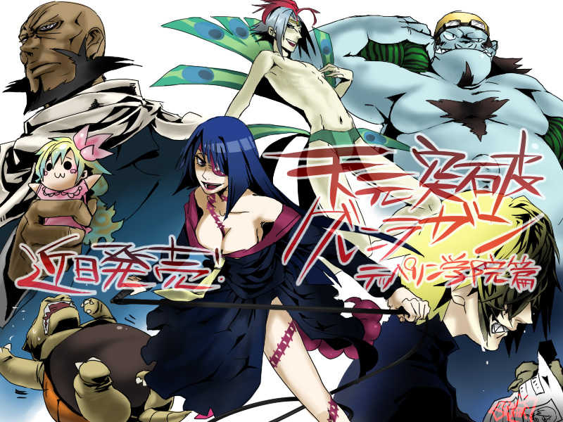 nia teppelin, viral, adiane, lordgenome, guame, and 2 more (tengen toppa gurren lagann) drawn by chawan_fukasu