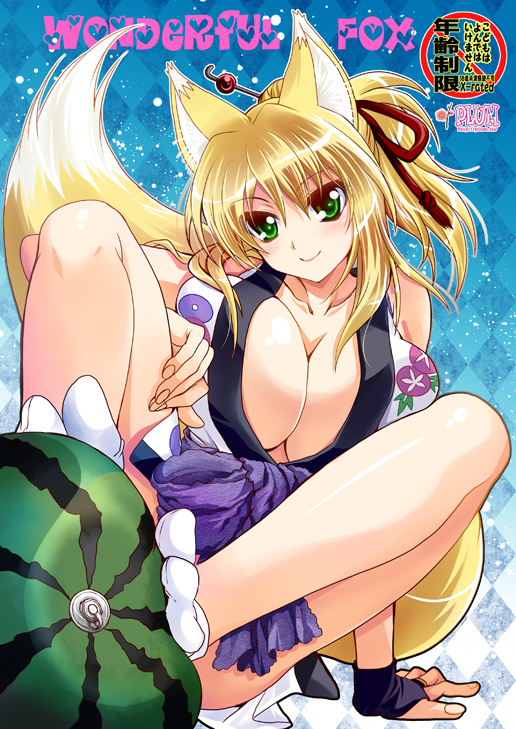yukikaze panettone (dog days) drawn by kanna_(plum)