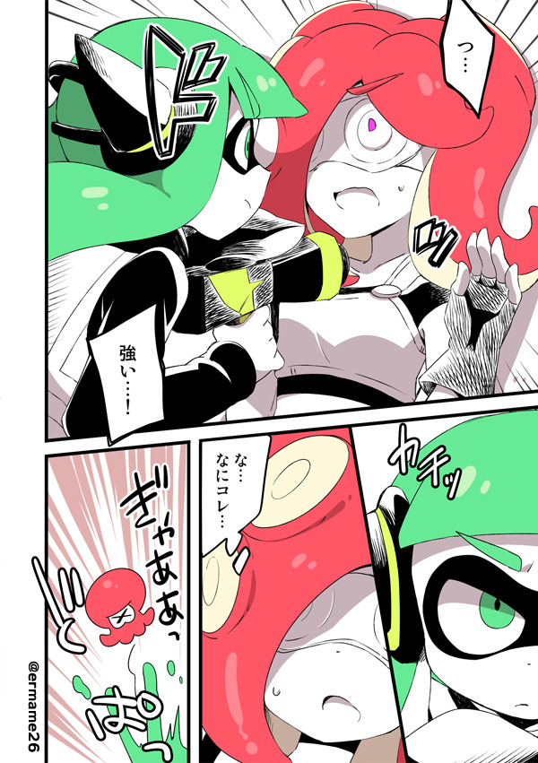 inkling player character, inkling girl, agent 3, and takozonesu (splatoon and 1 more) drawn by eromame