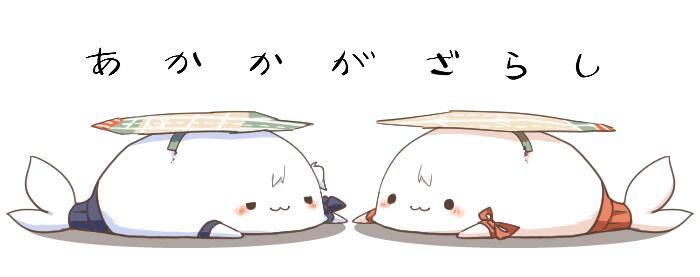 kaga and akagi (kantai collection) drawn by rebecca_(keinelove)
