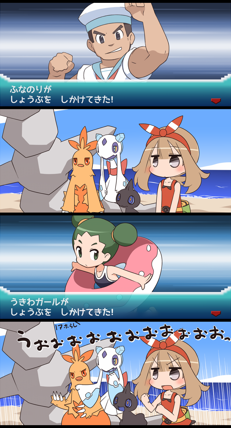 may, froslass, steelix, shuppet, combusken, and 2 more (pokemon and 1 more) drawn by mori_no_kaeru