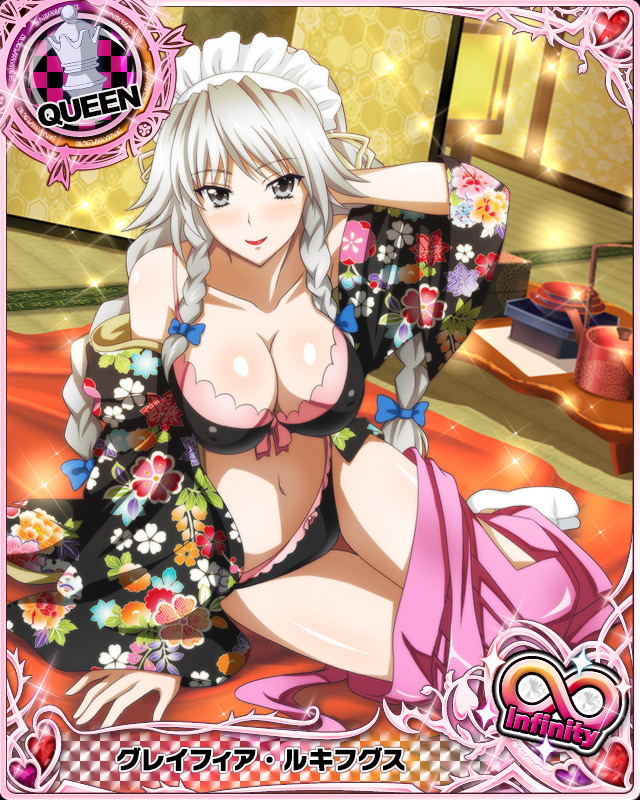 grayfia lucifuge (high school dxd and 1 more)