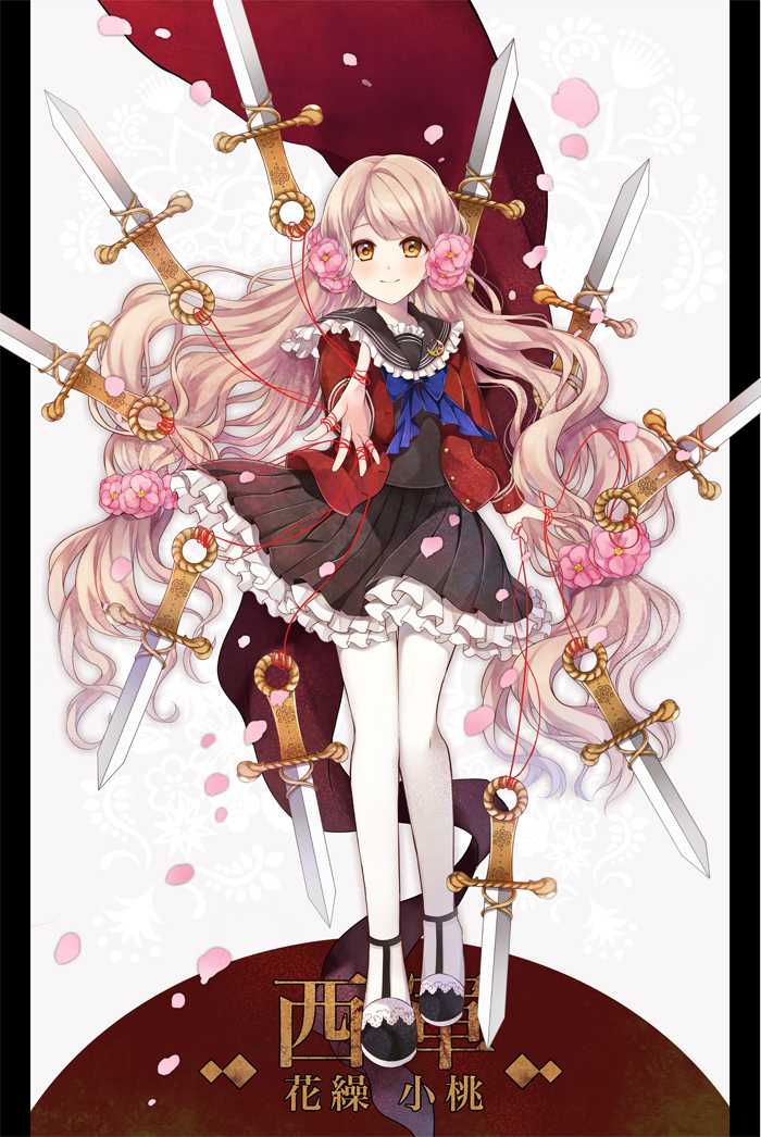 original and 1 more drawn by ichinose_(sorario)