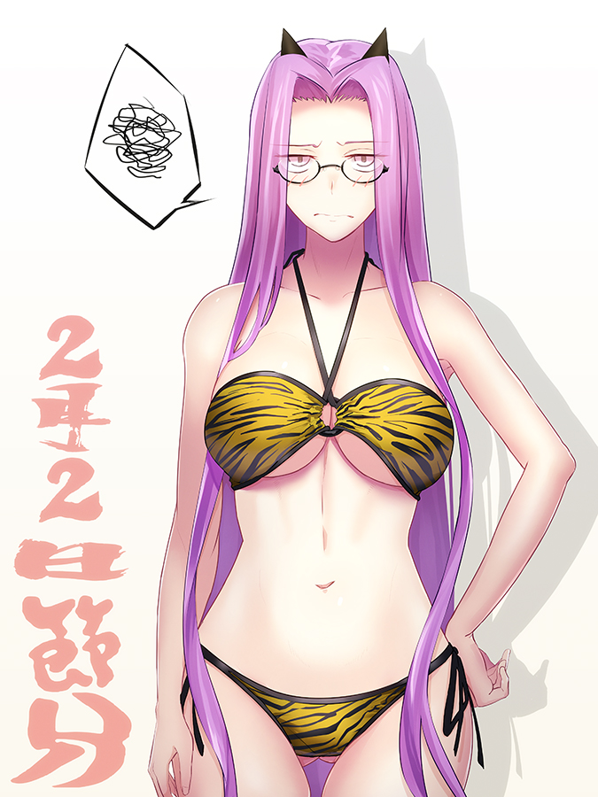medusa (fate and 1 more) drawn by minami_koyogi