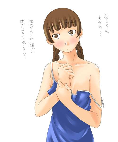 shimazu yoshino (maria-sama ga miteru) drawn by toshifumi