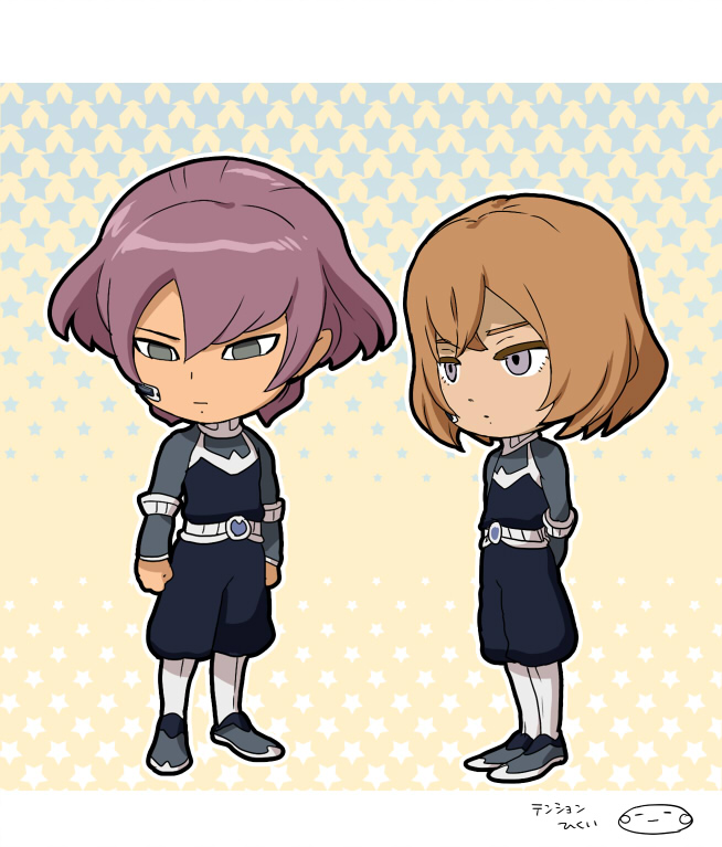 alpha and einamu (inazuma eleven and 2 more) drawn by mizuhara_aki