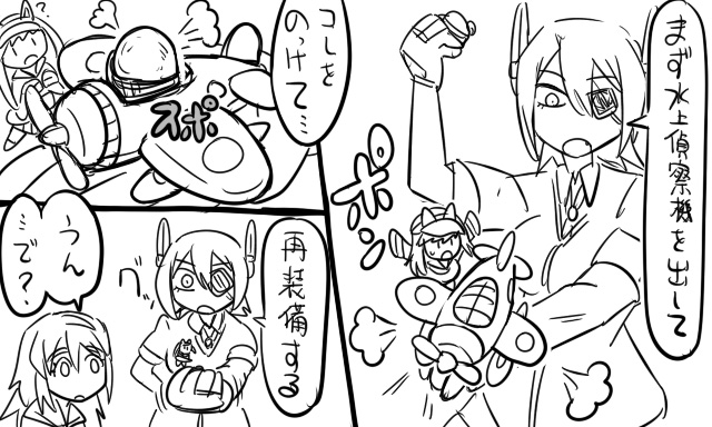 tenryuu, female admiral, fairy, female abyssal admiral, matsuda tsubaki, and 1 more (kantai collection) drawn by tonda