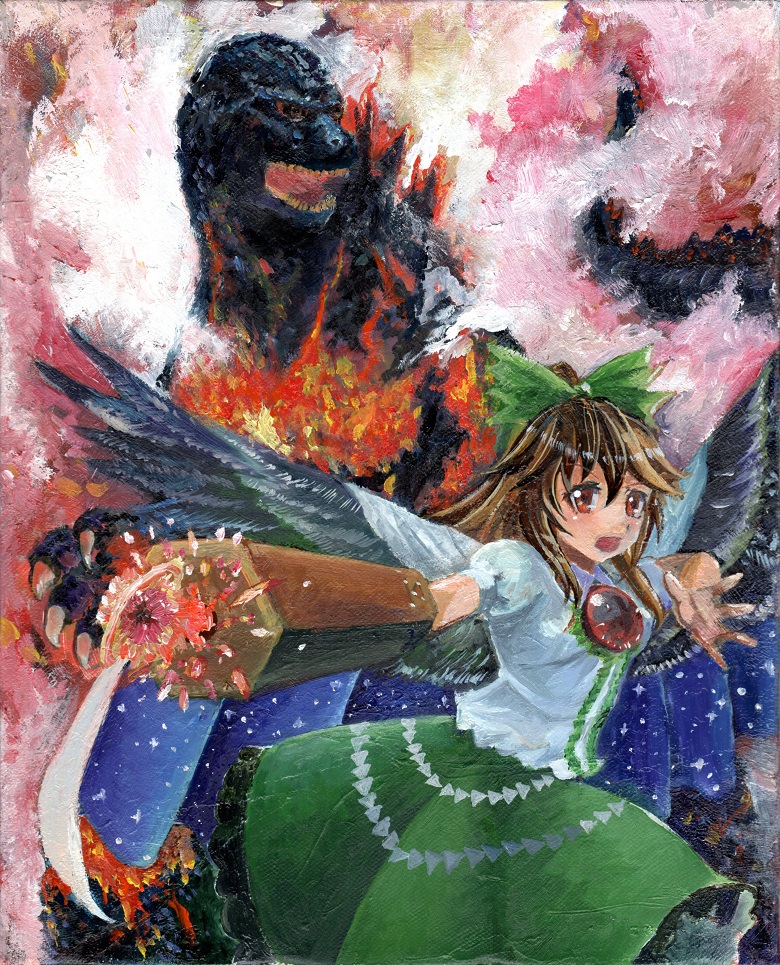 reiuji utsuho and godzilla (touhou and 2 more) drawn by harikona