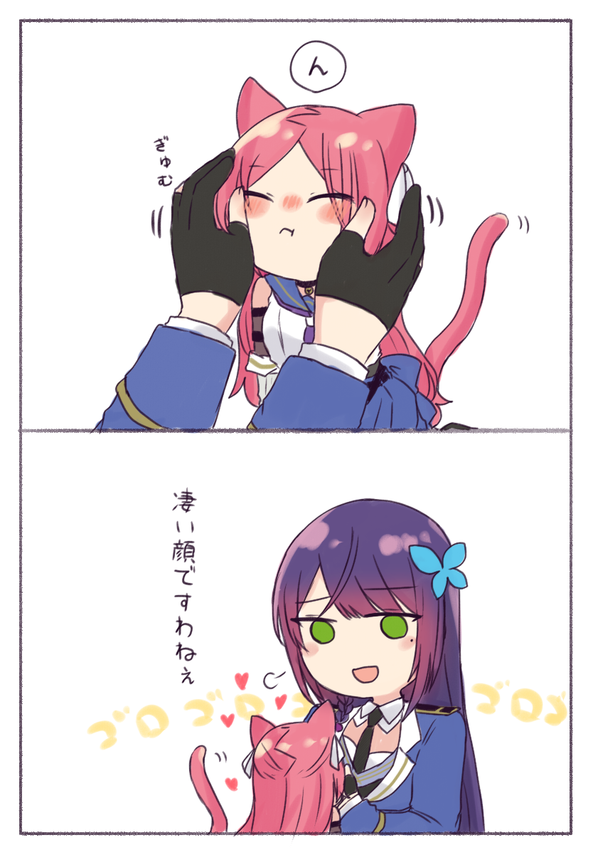 funada kiito and shiba tomoshibi (assault lily) drawn by nigari_(ngari_0115)
