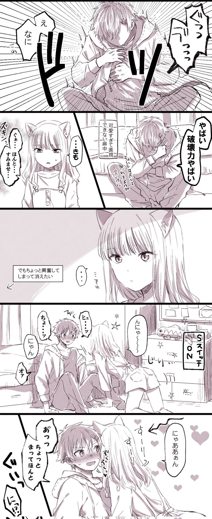 minami yume and asanaka yomogi (gridman universe and 1 more) drawn by kitimoop