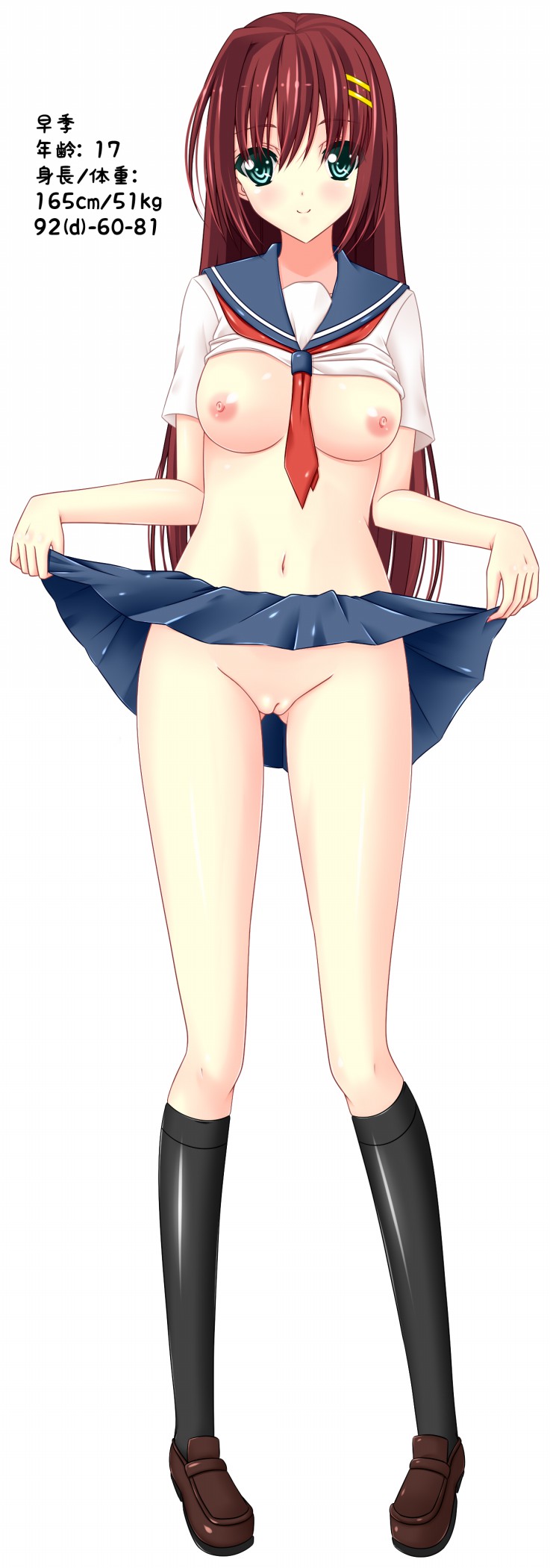 original drawn by ppshex