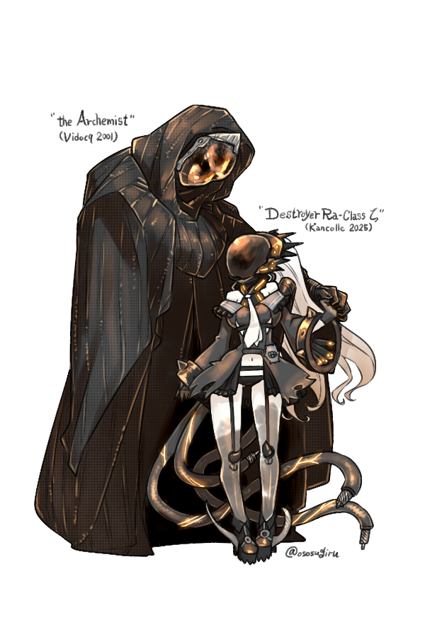ra-class destroyer and ra-class destroyer zeta (kantai collection and 1 more) drawn by oso_(toolate)