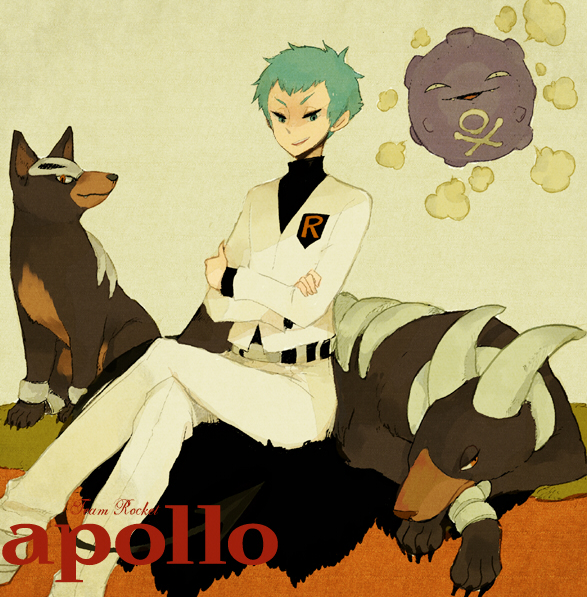 houndoom, koffing, archer, and houndour (pokemon and 1 more) drawn by l_hakase