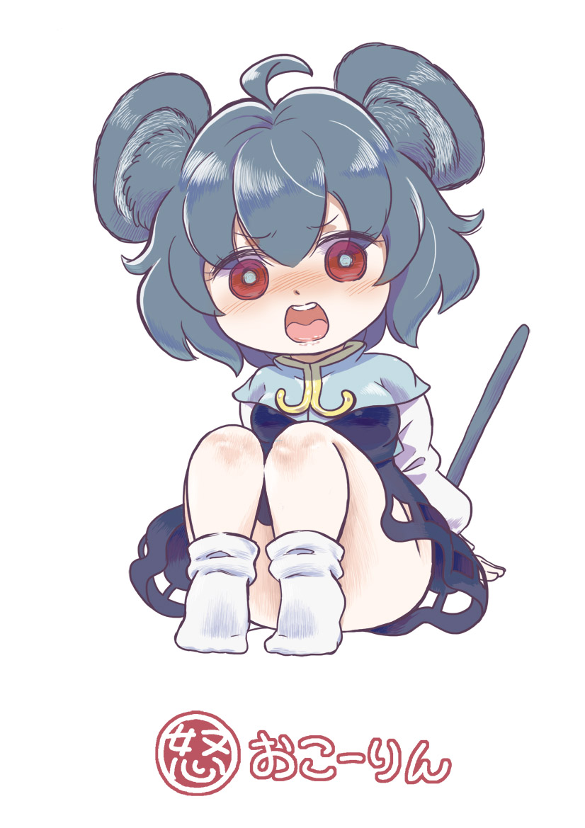nazrin and nyon (touhou and 1 more) drawn by tsuzuchii