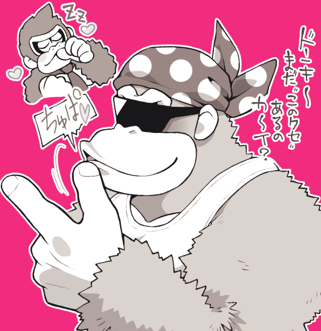 donkey kong and funky kong (donkey kong) drawn by minashirazu