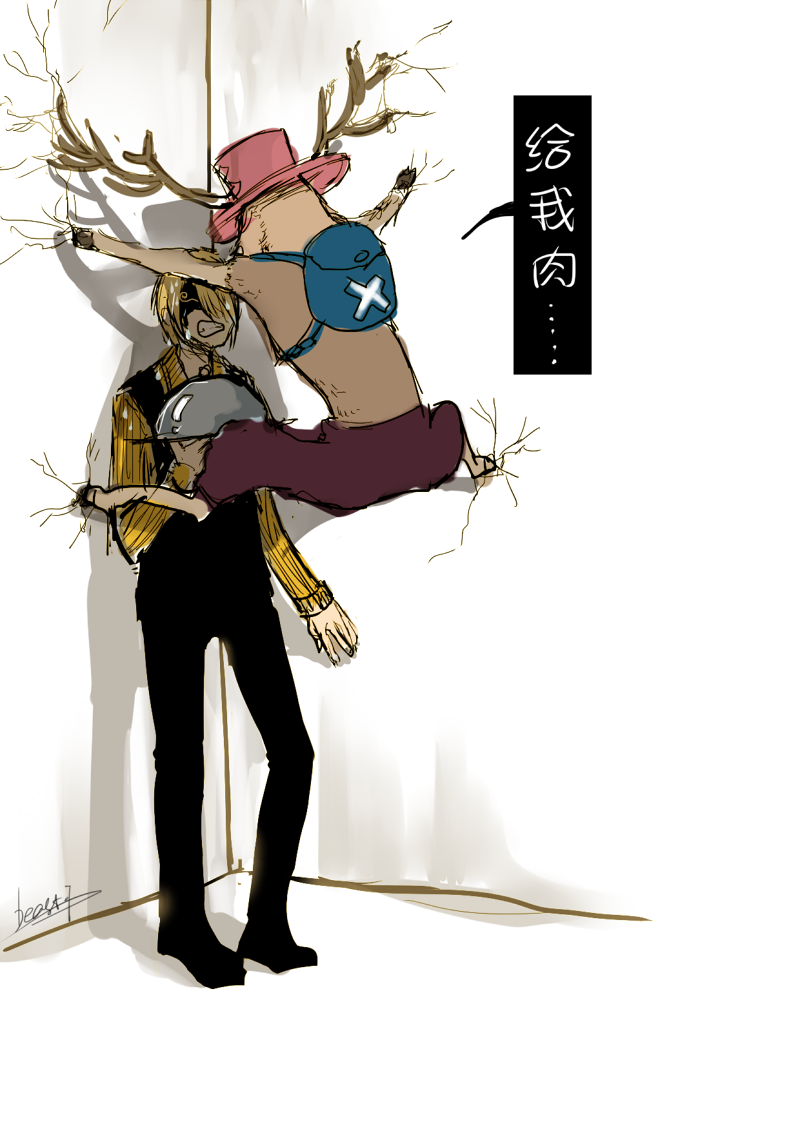 sanji and tony tony chopper (one piece) drawn by beast7