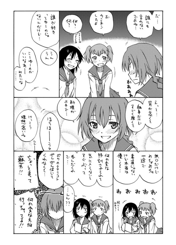 suou pavlichenko (darker than black) drawn by satou_atsuki