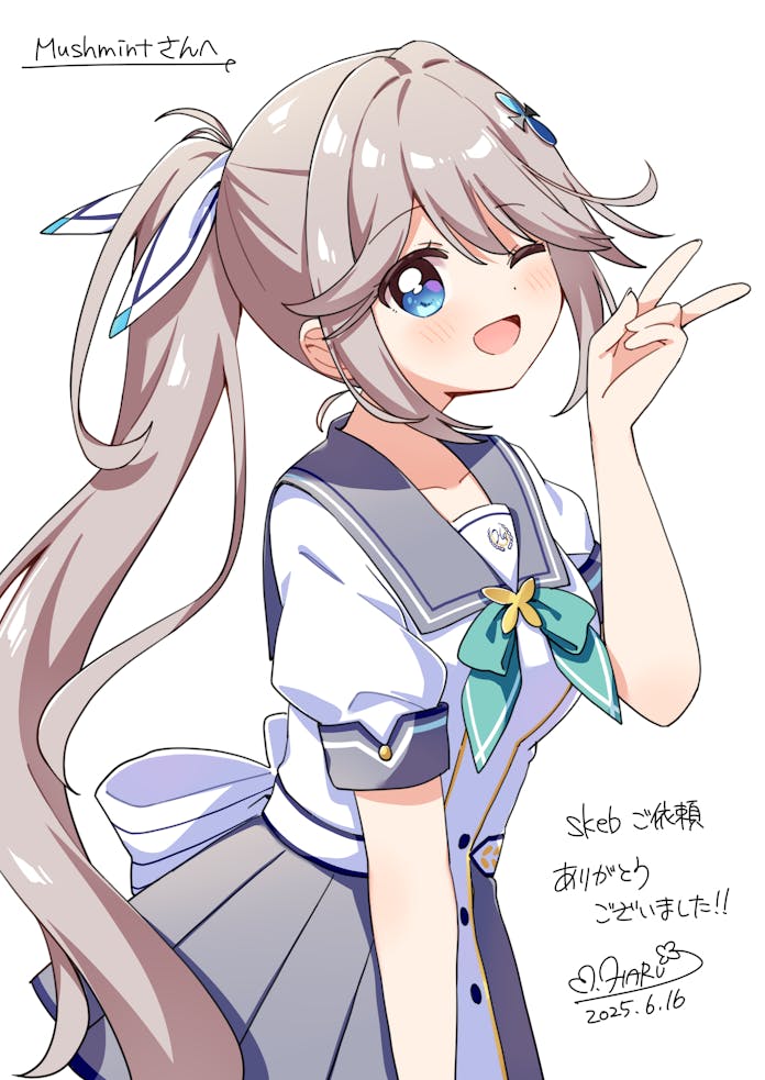 mitorizawa midori (mugen no tir na nog) drawn by haru_(konomi_150)
