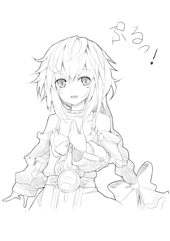 pururut (neptune and 1 more) drawn by ysnonnon