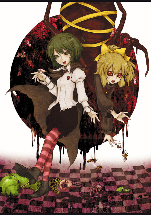 wriggle nightbug and kurodani yamame (touhou) drawn by sakurai_haruto