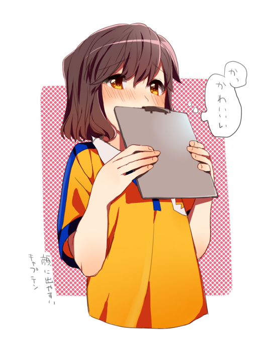 shindou takuto (inazuma eleven and 1 more) drawn by kangokun