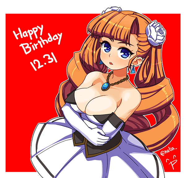 petra johanna lagerkvist (arcana heart and 1 more) drawn by hida_naria