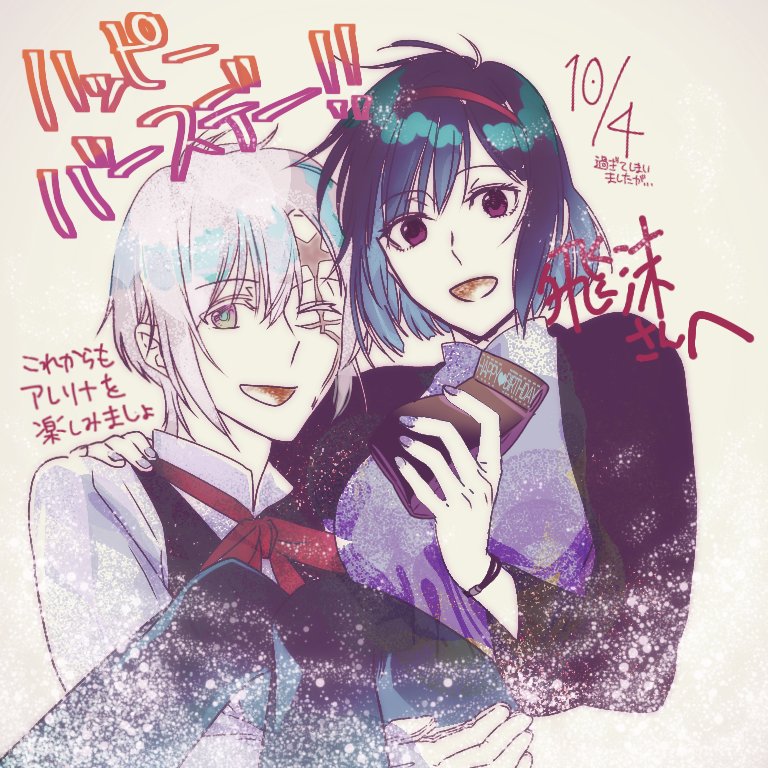 lenalee lee and allen walker (d.gray-man) drawn by njiyaaa