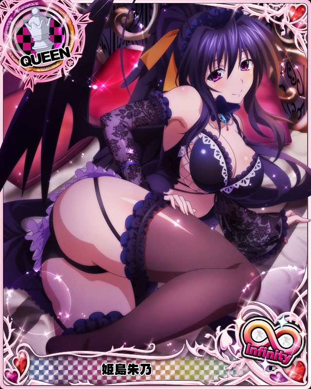 himejima akeno (high school dxd and 1 more)